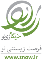 سامانه آموزش خردگاه زی‌نو